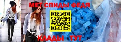 MDMA Донской