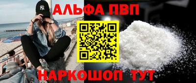 MDMA Донской
