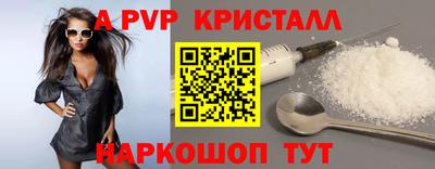 mix Дубна