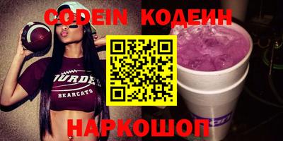 MDMA Донской