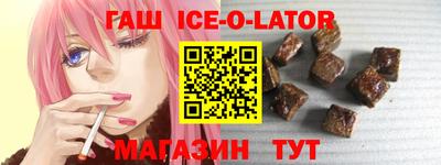 MDMA Донской