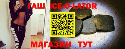 MDMA Донской