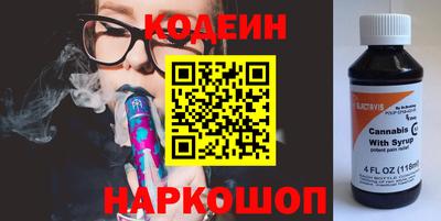 mix Дубна