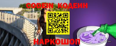 MDMA Донской