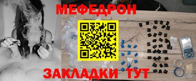MDMA Донской