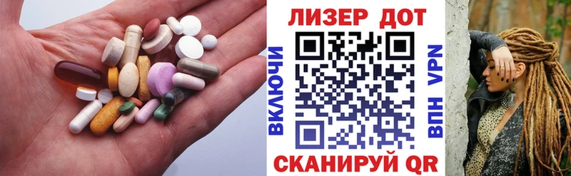 сайты даркнета формула  Людиново  Лсд 25 экстази кислота  кракен рабочий сайт 