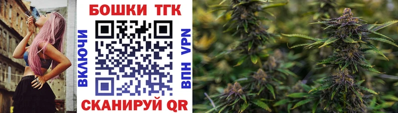 KRAKEN ссылка  Людиново  Канабис семена 